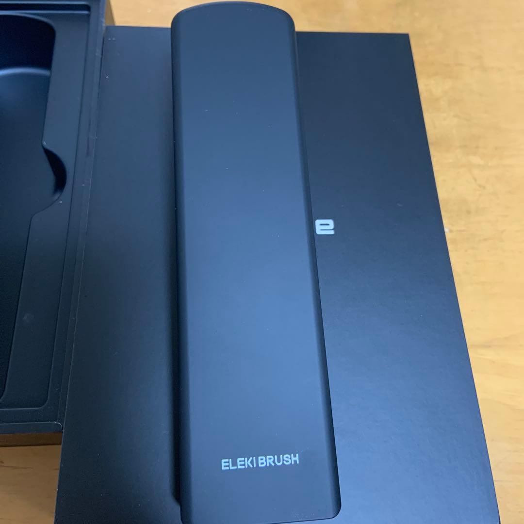 Brighte 美顔器 エレキブラシ