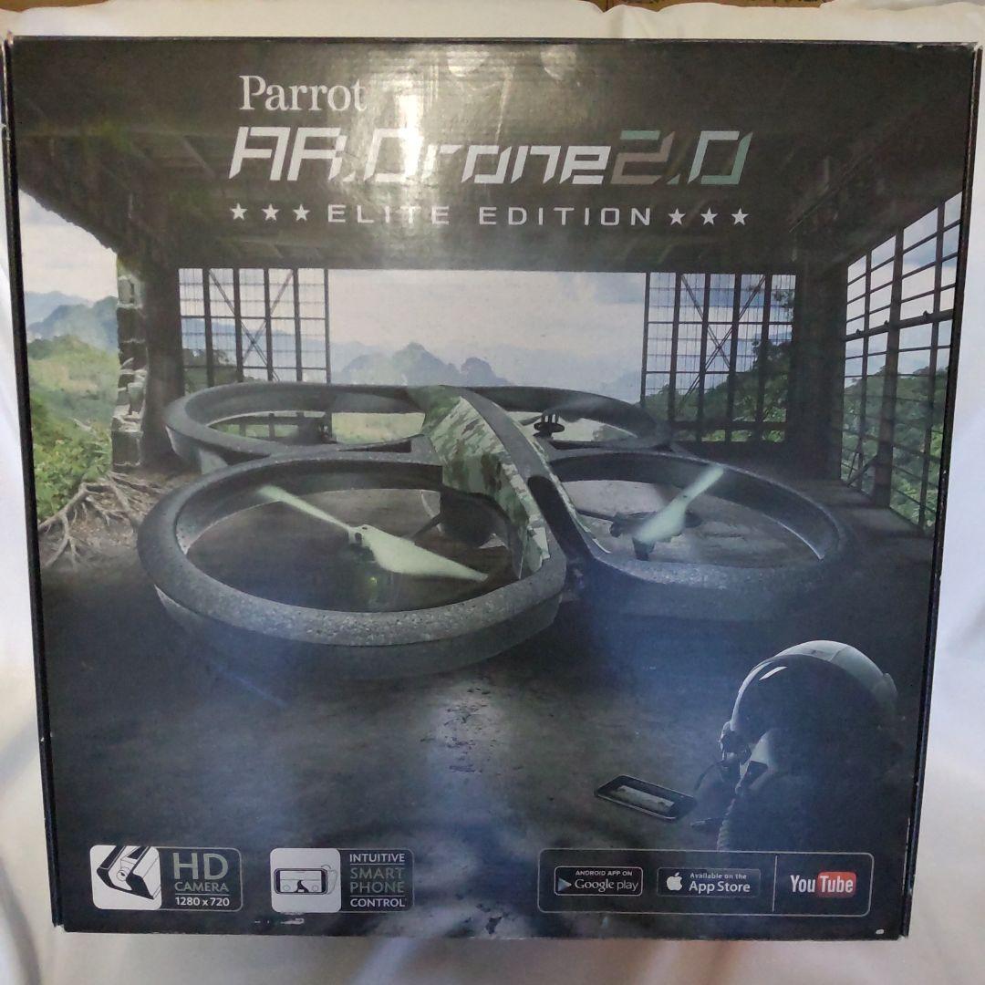 動作未確認 ドローン AR.Drone2.0 ELITE EDITION
