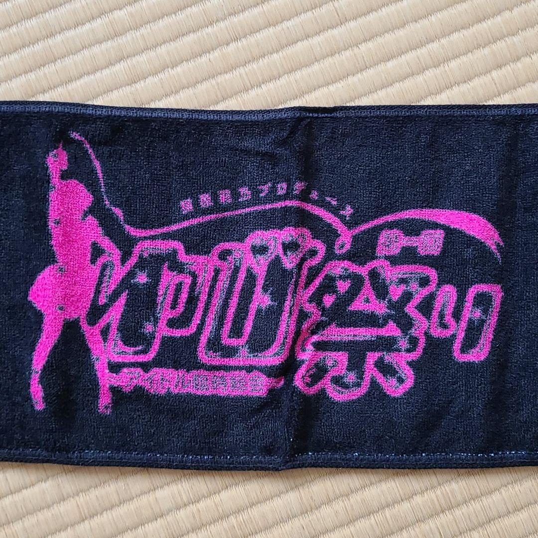 人気のクリスマスアイテムがいっぱい！ 指原莉乃プロデュース ゆび祭り マフラータオル アイドル