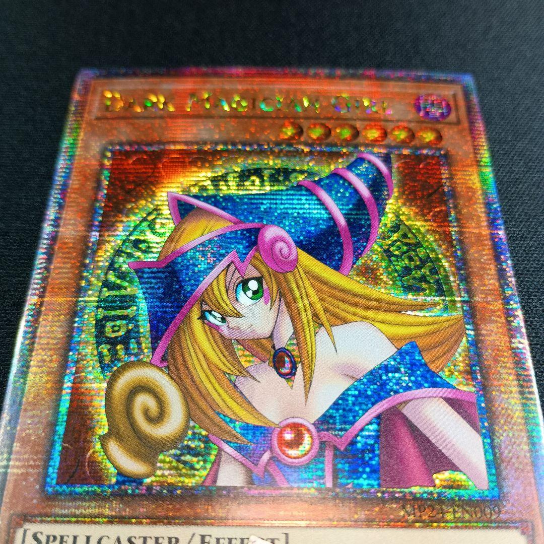 MP24 25thシク シークレット ブラック・マジシャン・ガール 黑魔导女孩