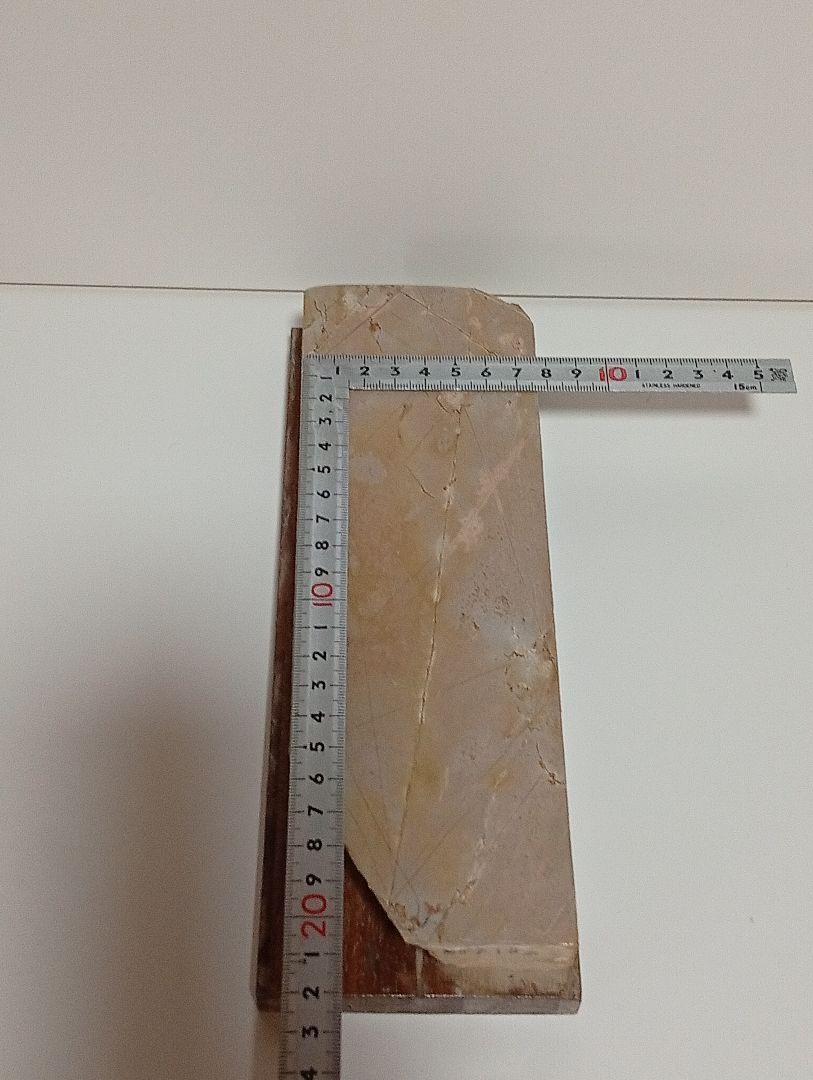 天然砥石　中山　合さ　むらさき