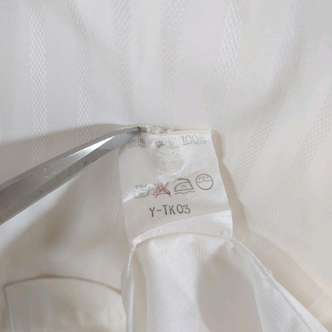 Christian Dior SPORTS Mサイズ ストライプシャツ　白