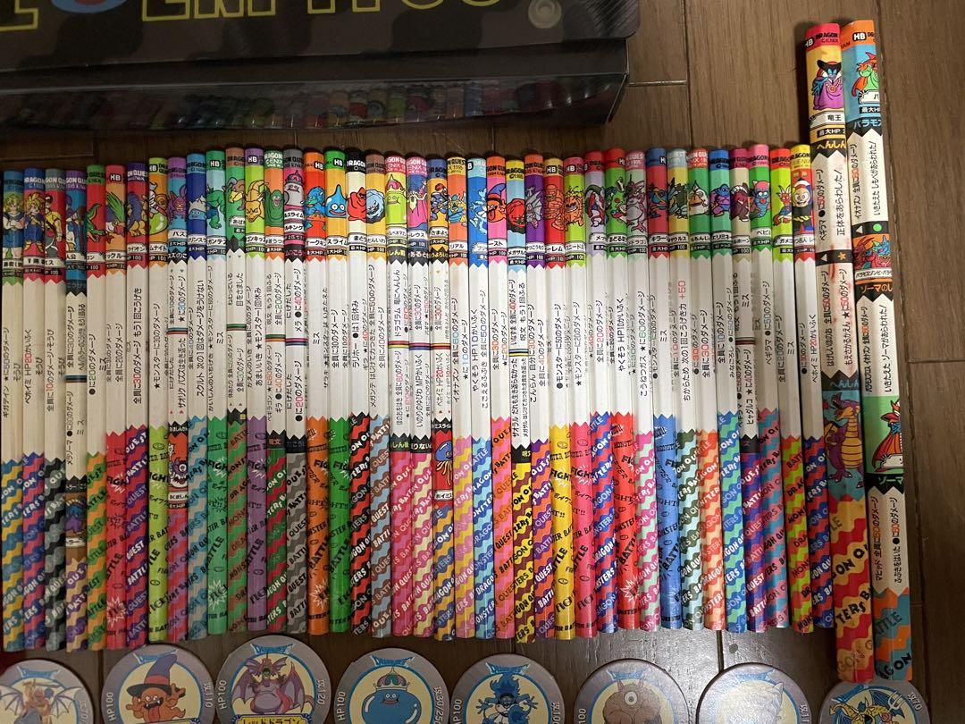 ドラクエバトルえんぴつ鉛筆26本セット平成レトロ