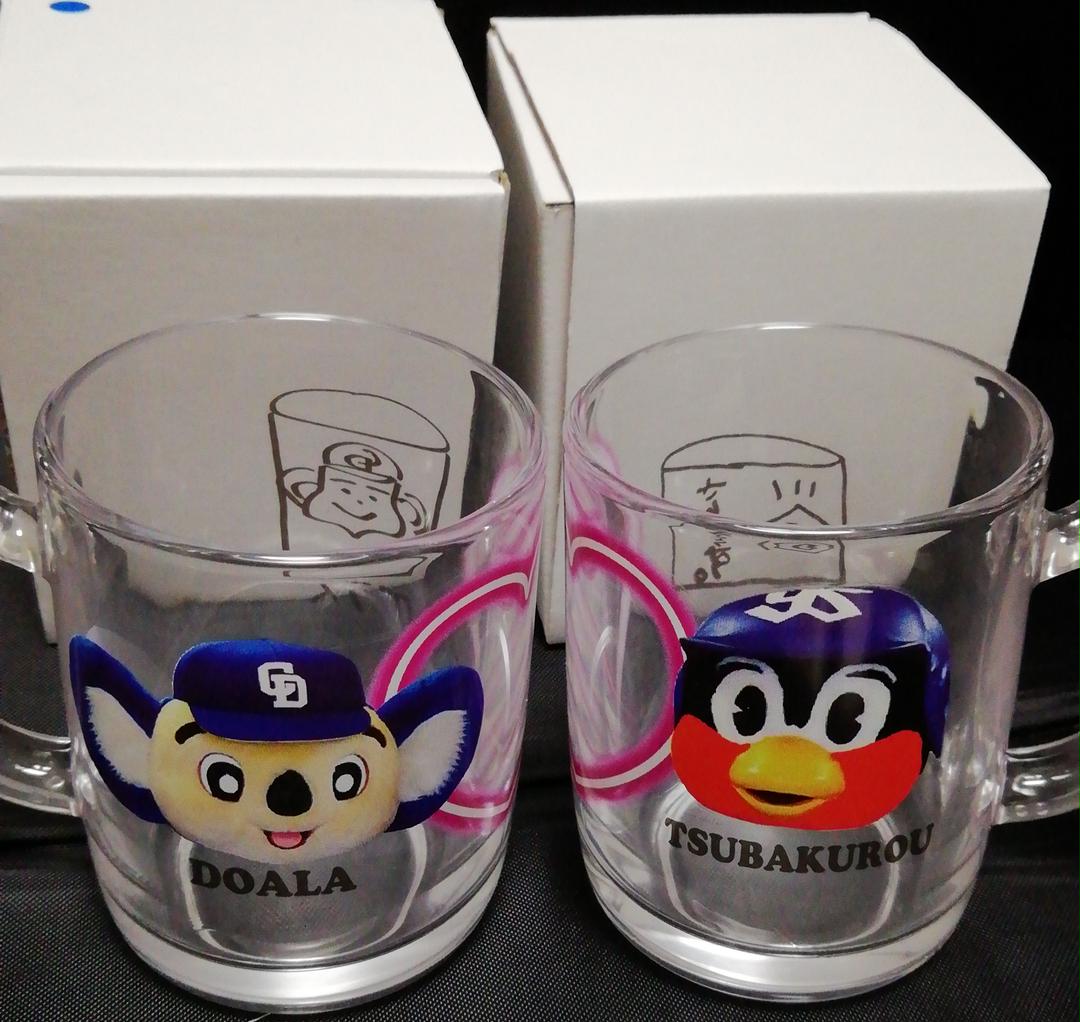 つば九郎×ドアラ ペアグラスマグ 未使用品 6 23限定品