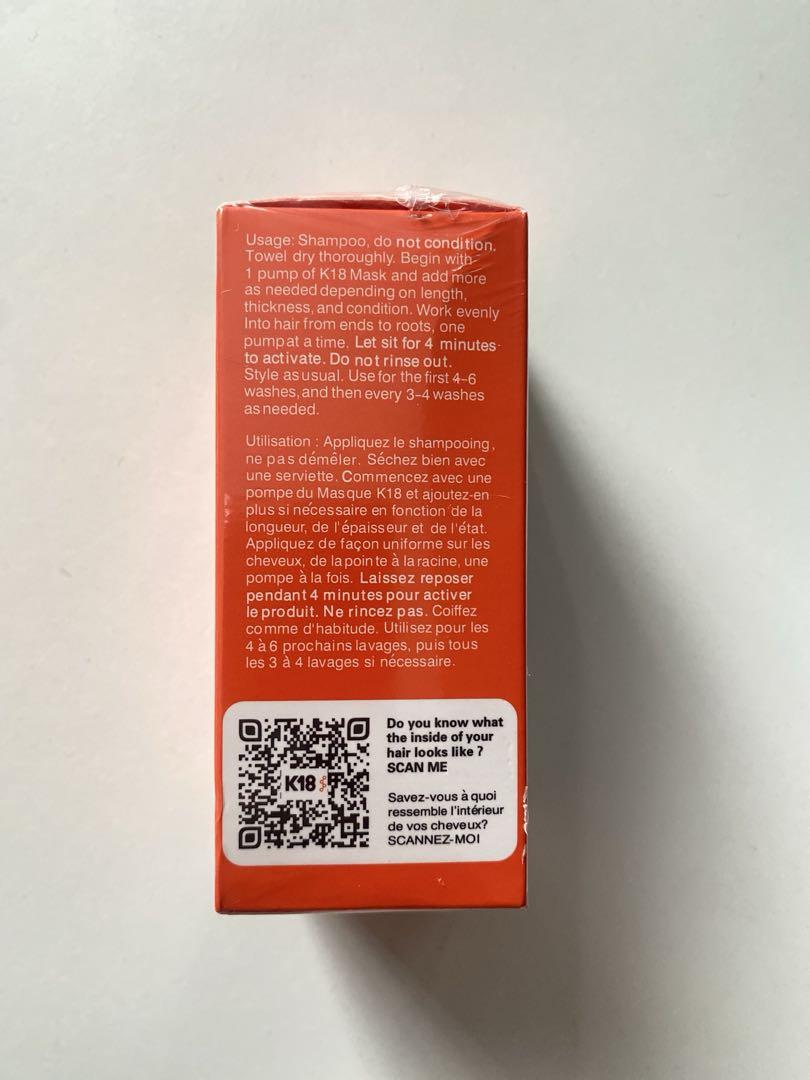 新品未開封 K18 ヘアマスク 50ml 箱付き　２個 Amazon | K18 ヘアマスク 洗い流さない 50ml バイオテクノロジー