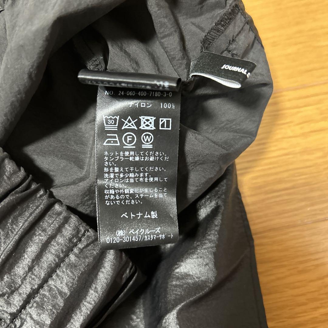 新品　ジャーナルスタンダード　コーティングティアードスカート