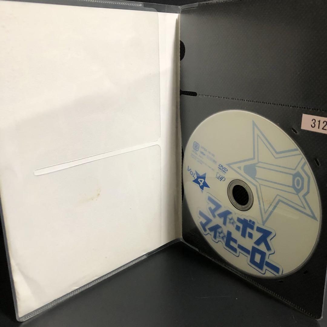 ケース付 プロポーズ大作戦 DVD 全6巻＋SP 山下智久 長澤まさみ