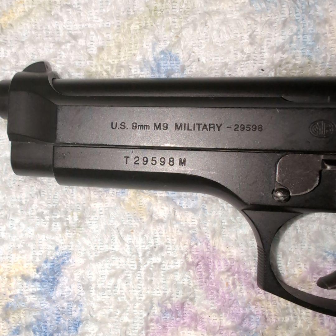 TOKYO MARUI M9 エアソフトガン ブラック