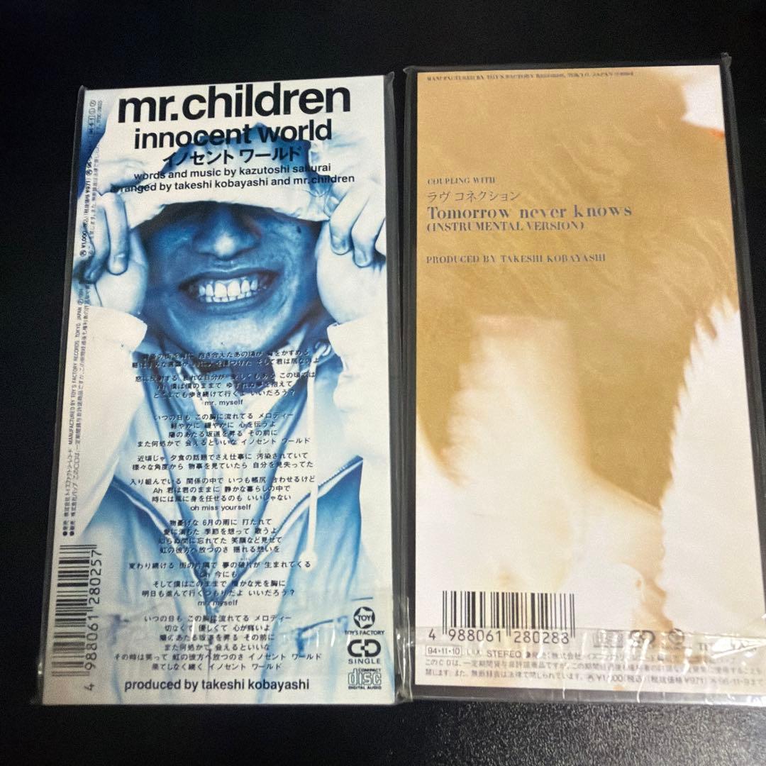 Mr.Children 8cmシングルCD 2枚セット - メルカリ