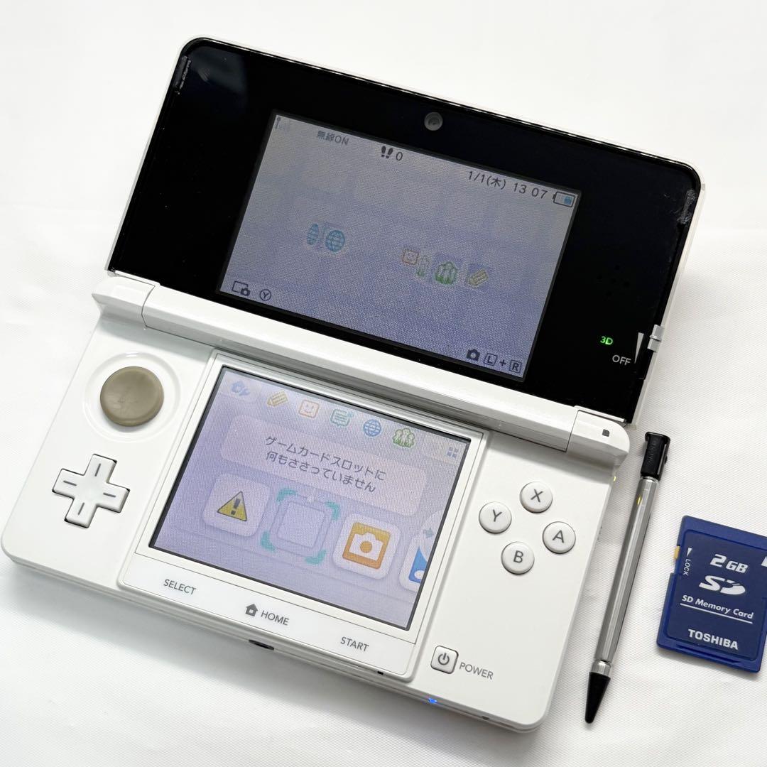 Nintendo 3DS ホワイト 本体 タッチペン メモリーカード 2GB