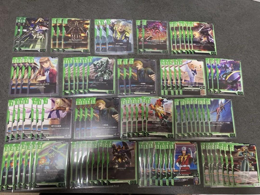 【開封済み】ガンダムカードゲーム　リミテッドBOX Ver.β