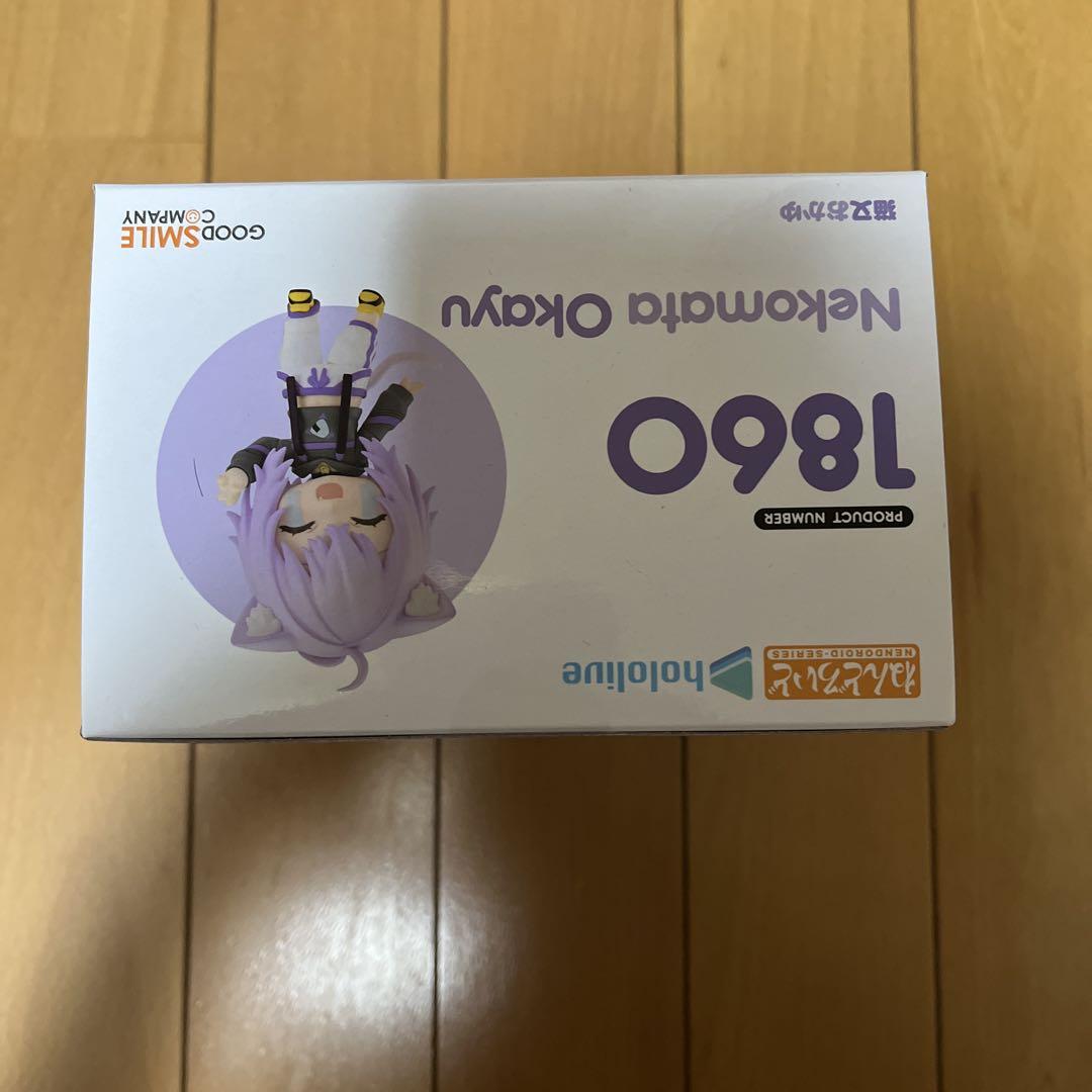 グッドスマイルカンパニー ねんどろいど　ホロライブ 猫又おかゆ 1860