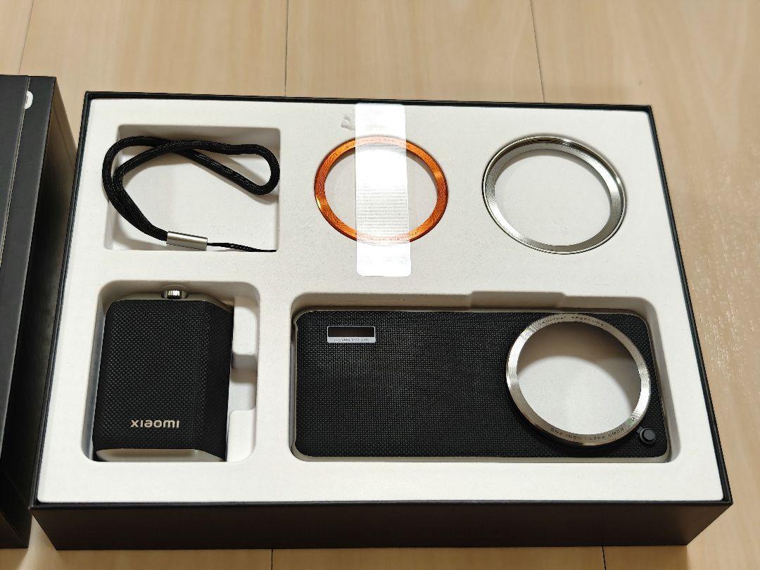 Xiaomi 14 Ultra Photography Kit