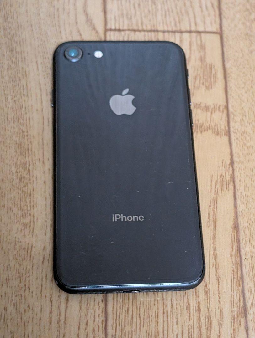 Apple iPhone 8 スペースグレイ 本体 クリアケース付き Apple iPhone 8 スペースグレイ 本体 クリアケース付き