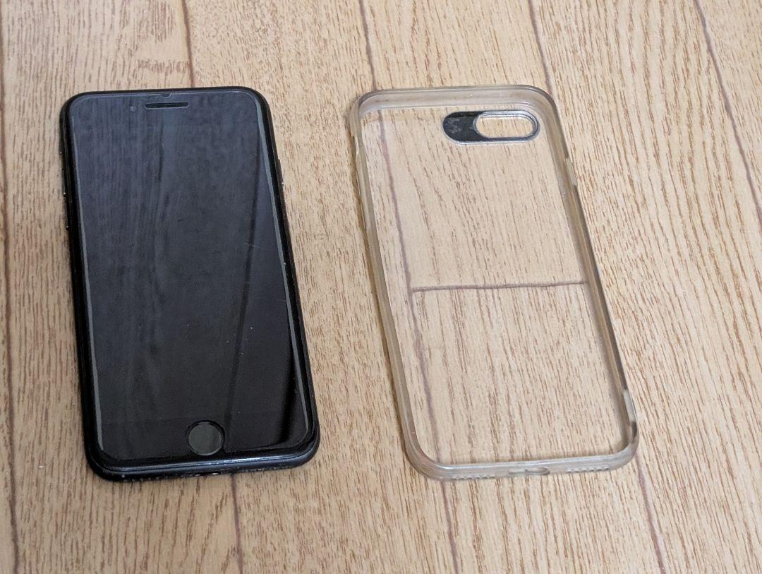 Apple iPhone 8 スペースグレイ 本体 クリアケース付き Apple iPhone 8 スペースグレイ 本体 クリアケース付き