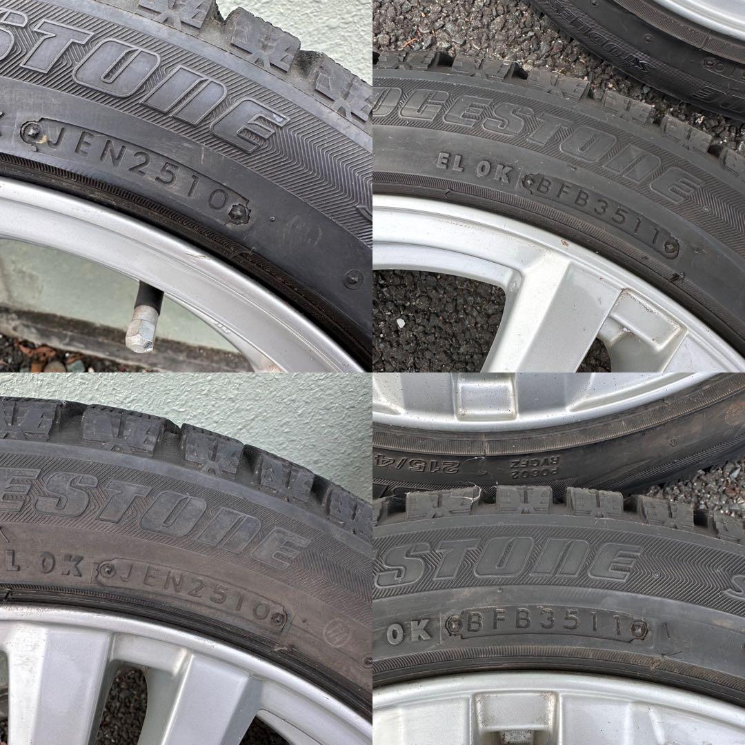 JOKER weds ブリザックREVO GZ 215/45R17 87Q 4本