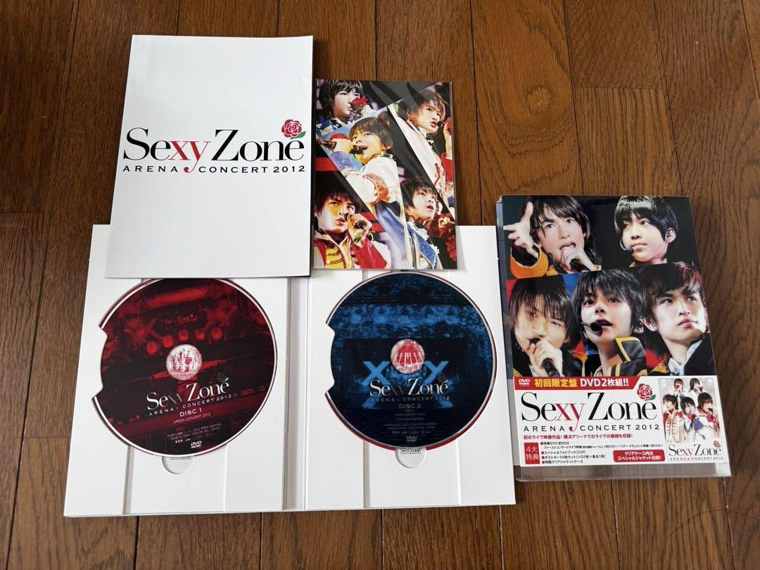 Sexy Zone DVD 10セット 初回限定盤 timelesz