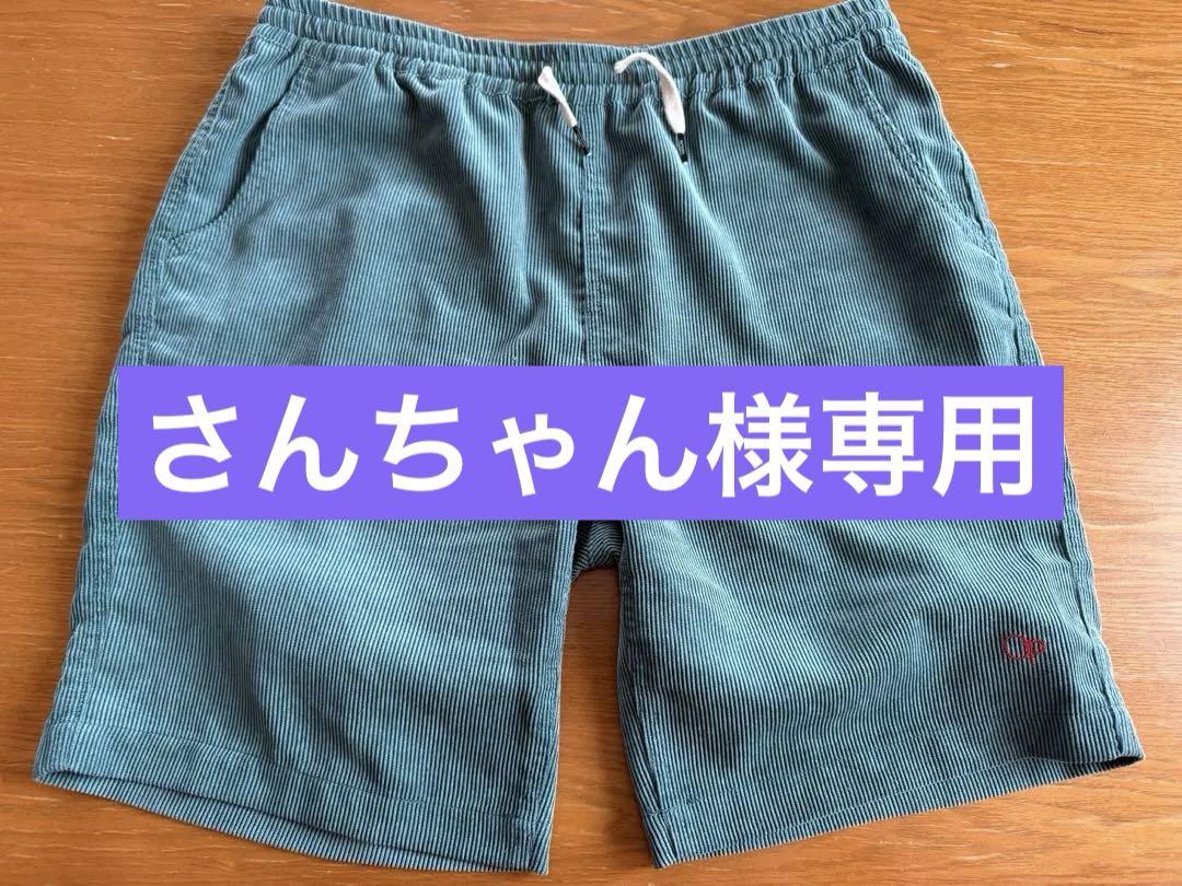 ocean pacific コーデュロイショーツ　グリーン　XLサイズ