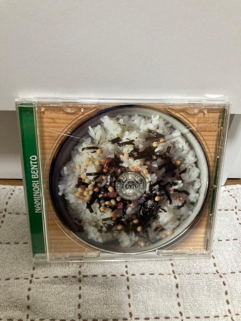 Surf food レア　波乗りBENTO CD　  　真木蔵人