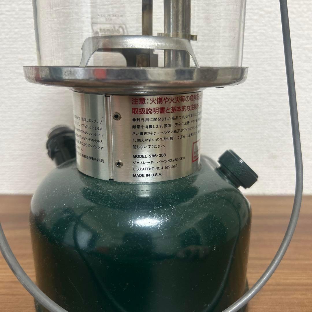 コールマン ガソリンランタン ワンマントル 286A740J ライト キャンプ