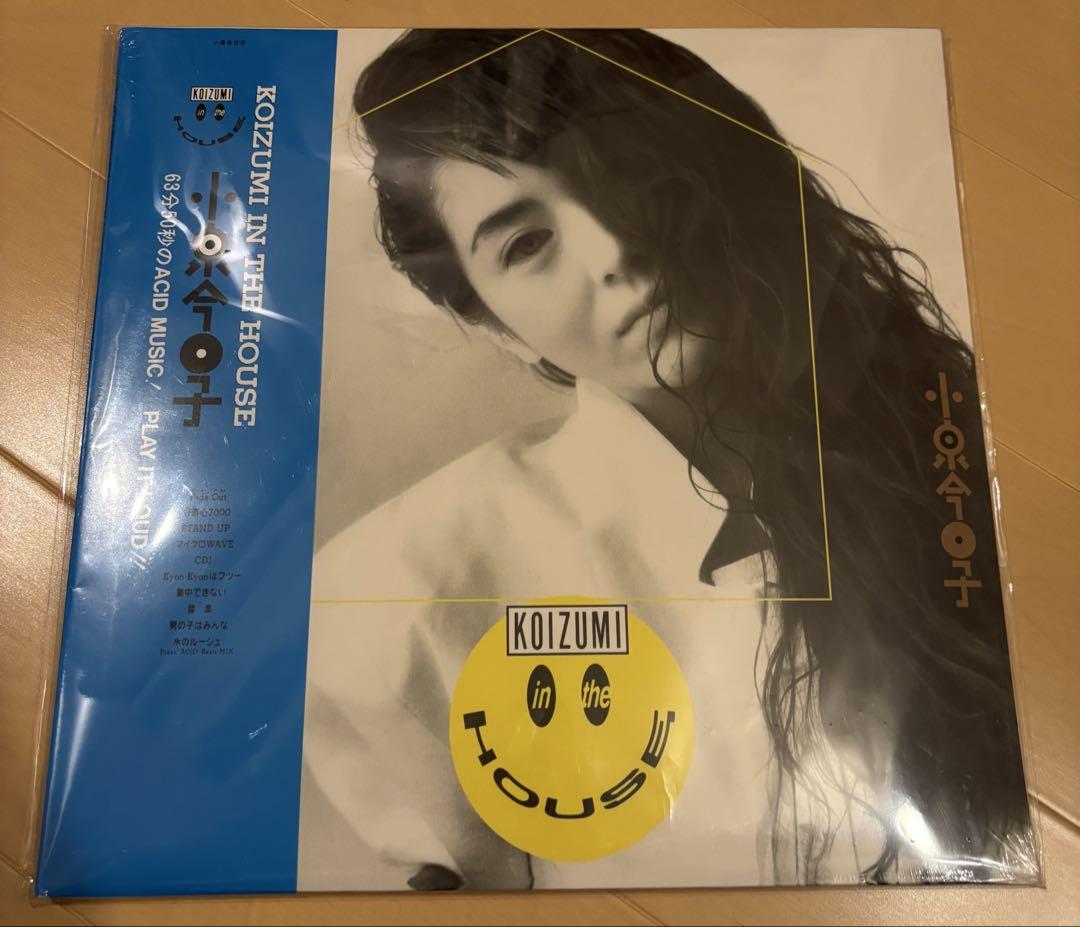 小泉今日子 / Koizumi In The House,LP,SMR033