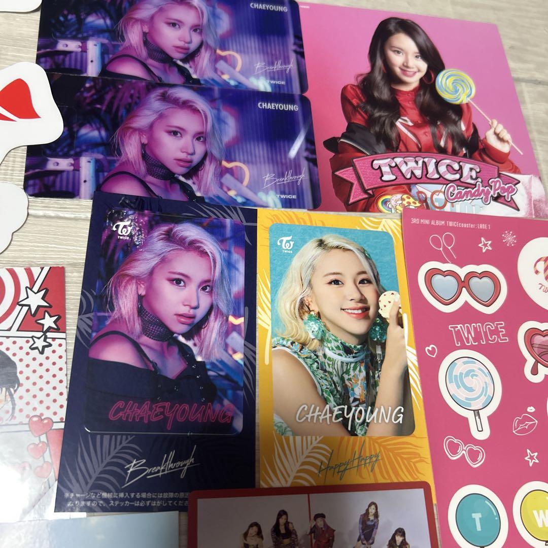 TWICE チェヨン　まとめ売り TWICE チェヨン まとめ売り - メルカリ