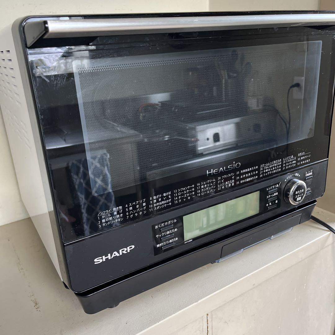SHARP ウォーターオーブン ヘルシオAX-XJ600 HEALSIO
