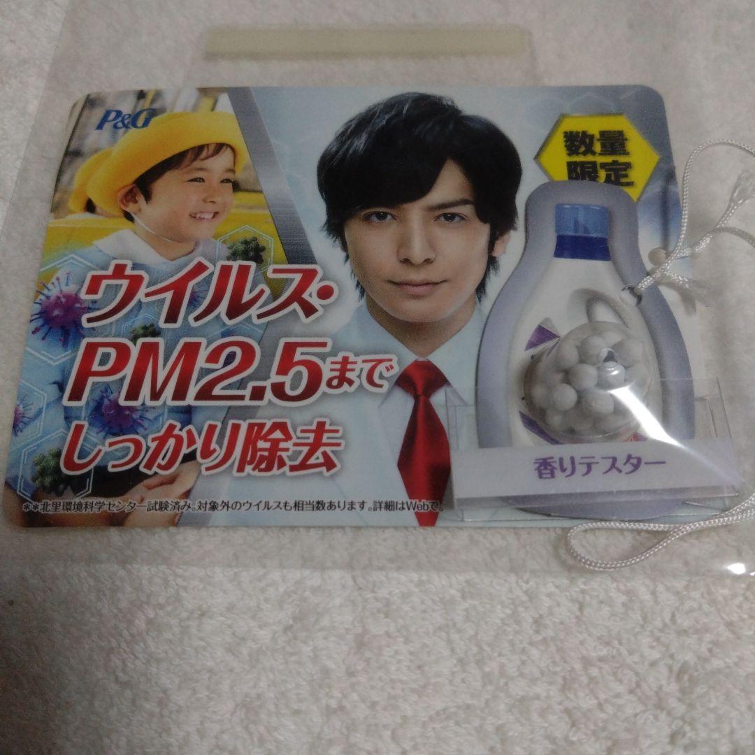 生田斗真 グッズ 生田斗真グッズの通販 by なっちゃん's shop｜ラクマ
