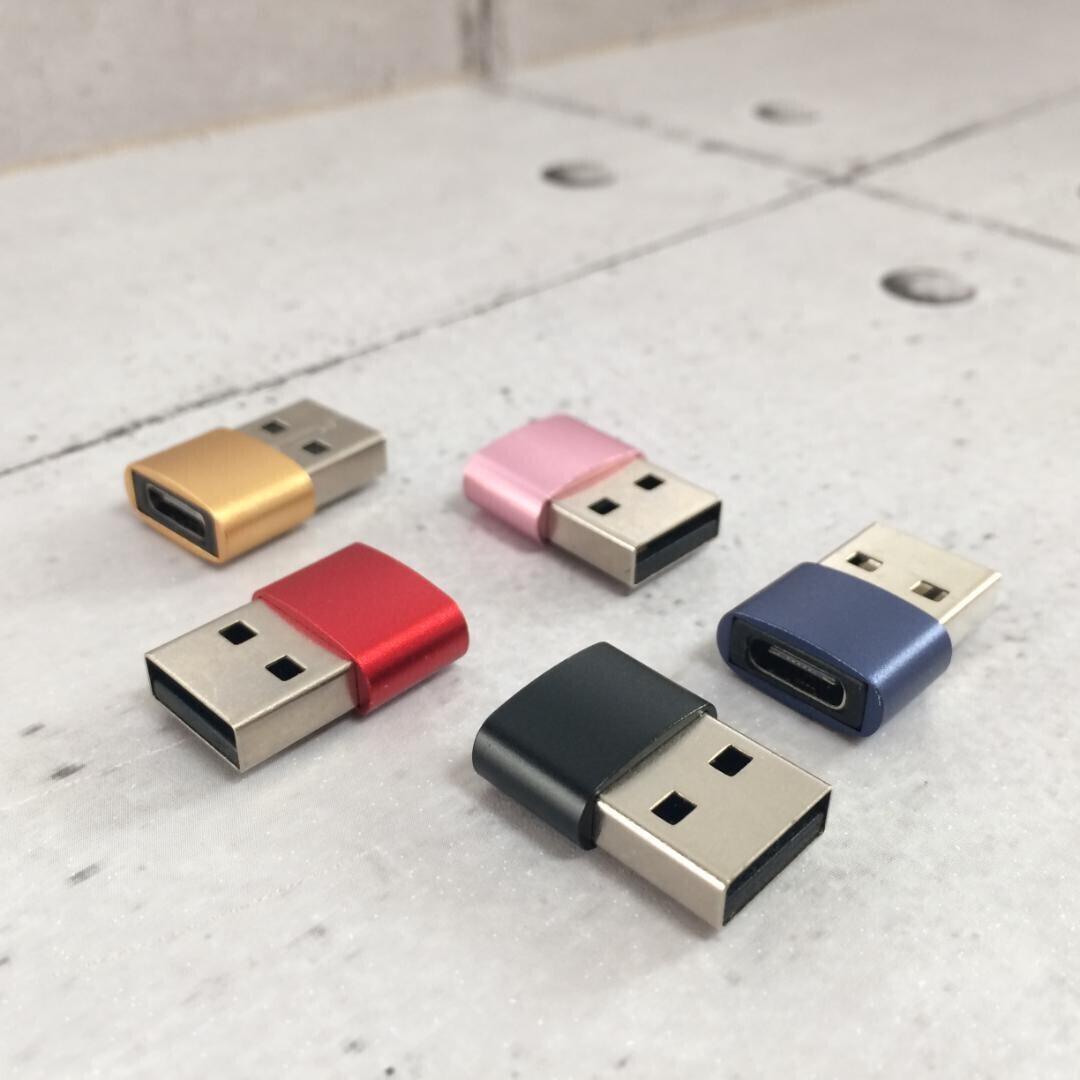 一部予約販売中】 MicroUSB Type-C 変換 コネクタ USB3.1 充電 とデータ転送 microUSB オス to Type C メス コンバーターコネクタ ccps.sn 一部予約販売中】 MicroUSB Type-C 変換 コネクタ USB3.1 充電 とデータ転送 microUSB オス to Type C メス コンバーターコネクタ ccps.sn
