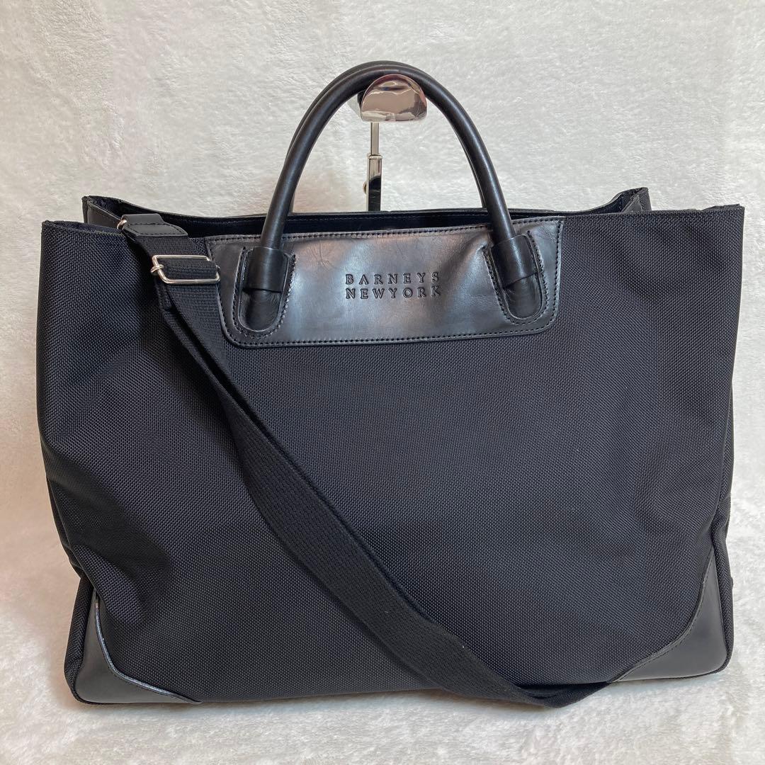 79%以上節約 美品✨ バーニーズニューヨーク 2way ビジネスバッグ