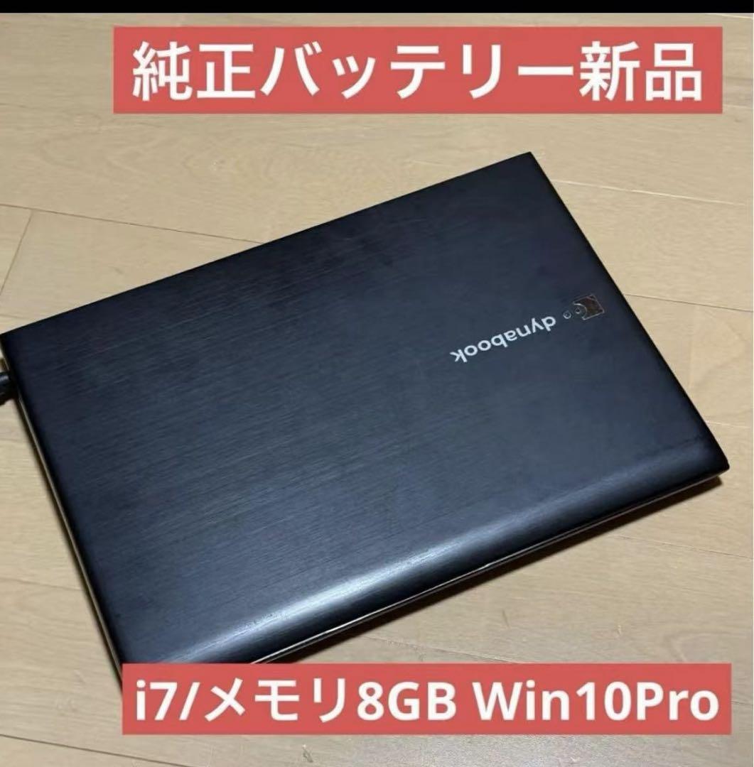 【数量限定】旧モデル在庫処分セールを開催します！ コジコジ 特大ポスター 728×1030mm ポスター