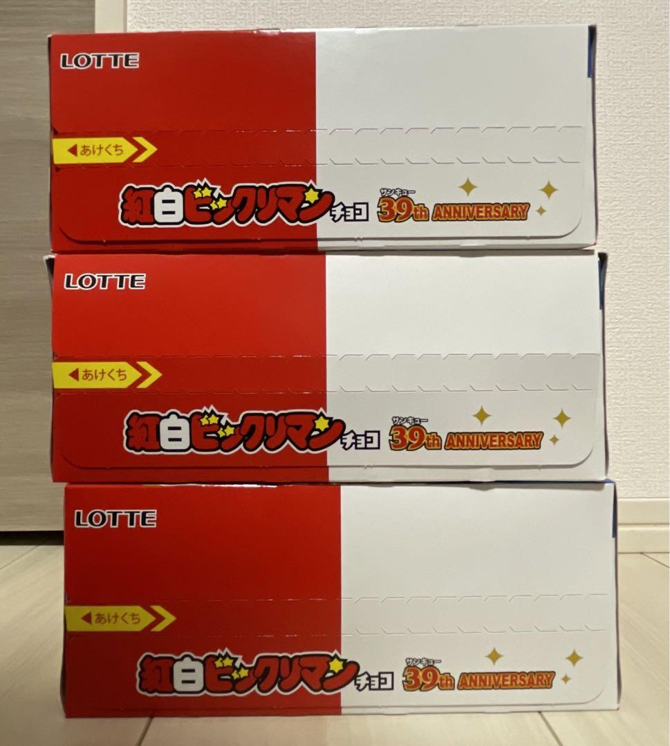 ビックリマンチョコ