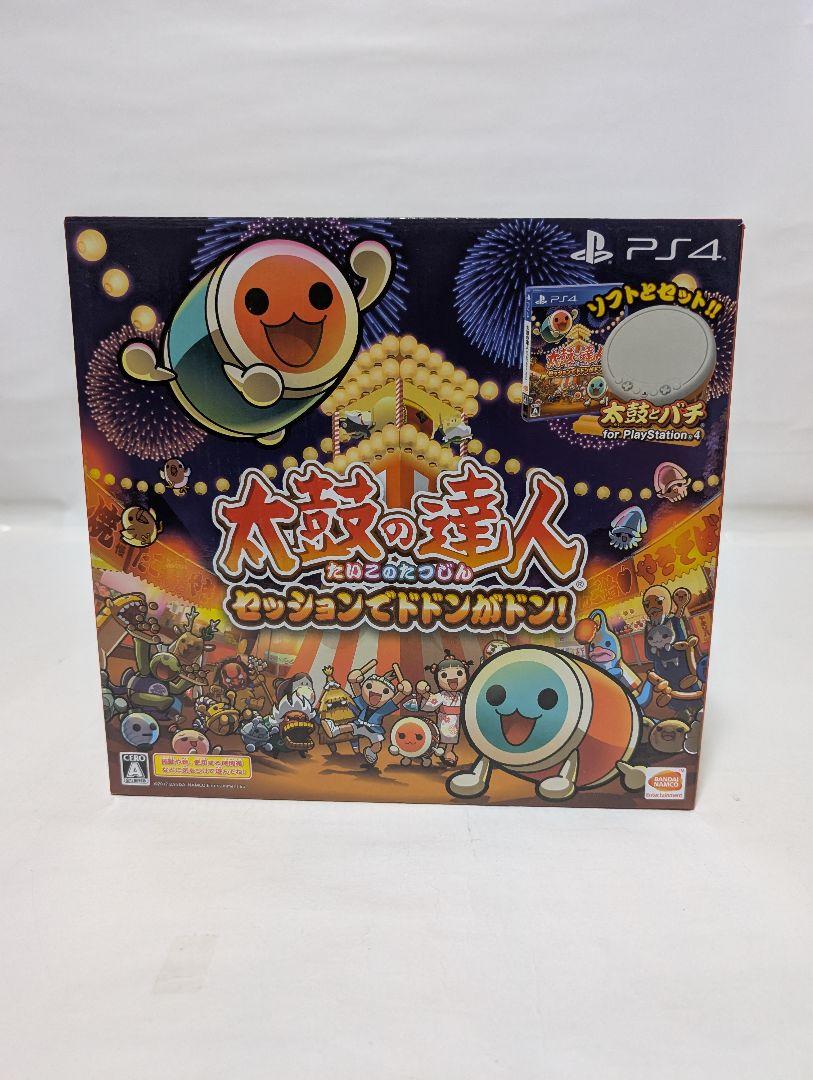 PS4 太鼓の達人 セッションでドドンがドン! 同梱版
