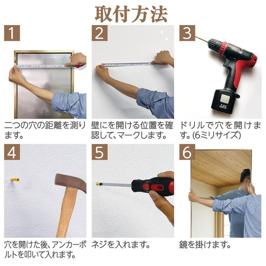 全身鏡 大型 直角 160cmx100cm スタンドミラー ブラック 1970