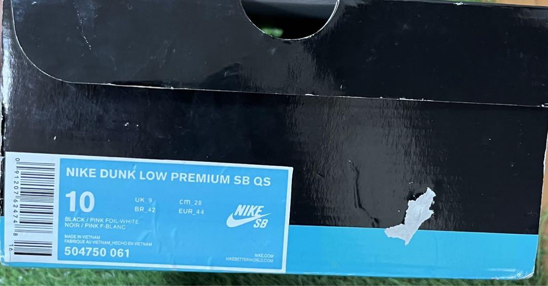 箱付き！NIKEDUNK LOW SB Disposableショーンクライヴァー
