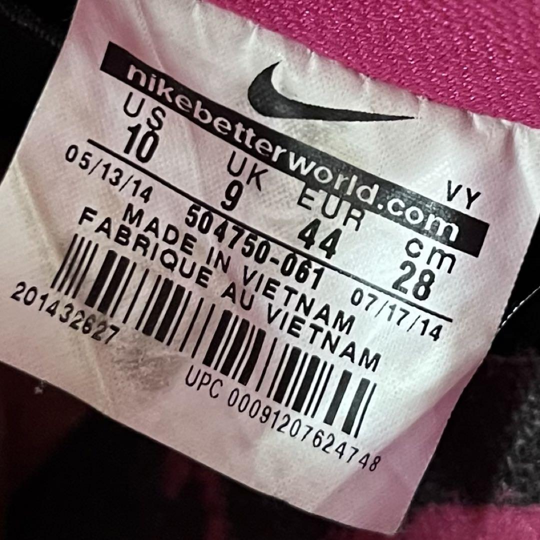 箱付き！NIKEDUNK LOW SB Disposableショーンクライヴァー