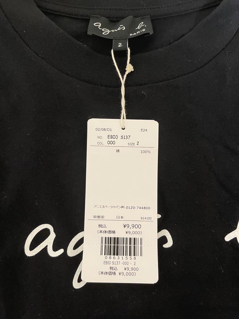 agnes b.半袖Tシャツ　黒　Mサイズ