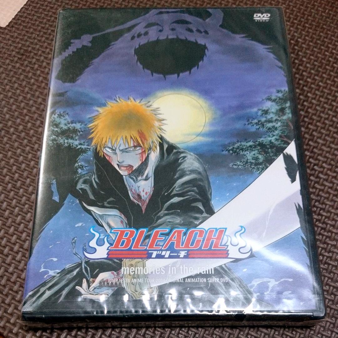 レア 未開封 Bleach ブリーチ Dvd メルカリ