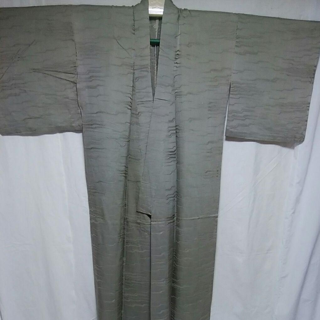 100%正規品 無地単着物 - 着物 - news.elegantsite.gr 100%正規品 無地単着物 - 着物 - news.elegantsite.gr