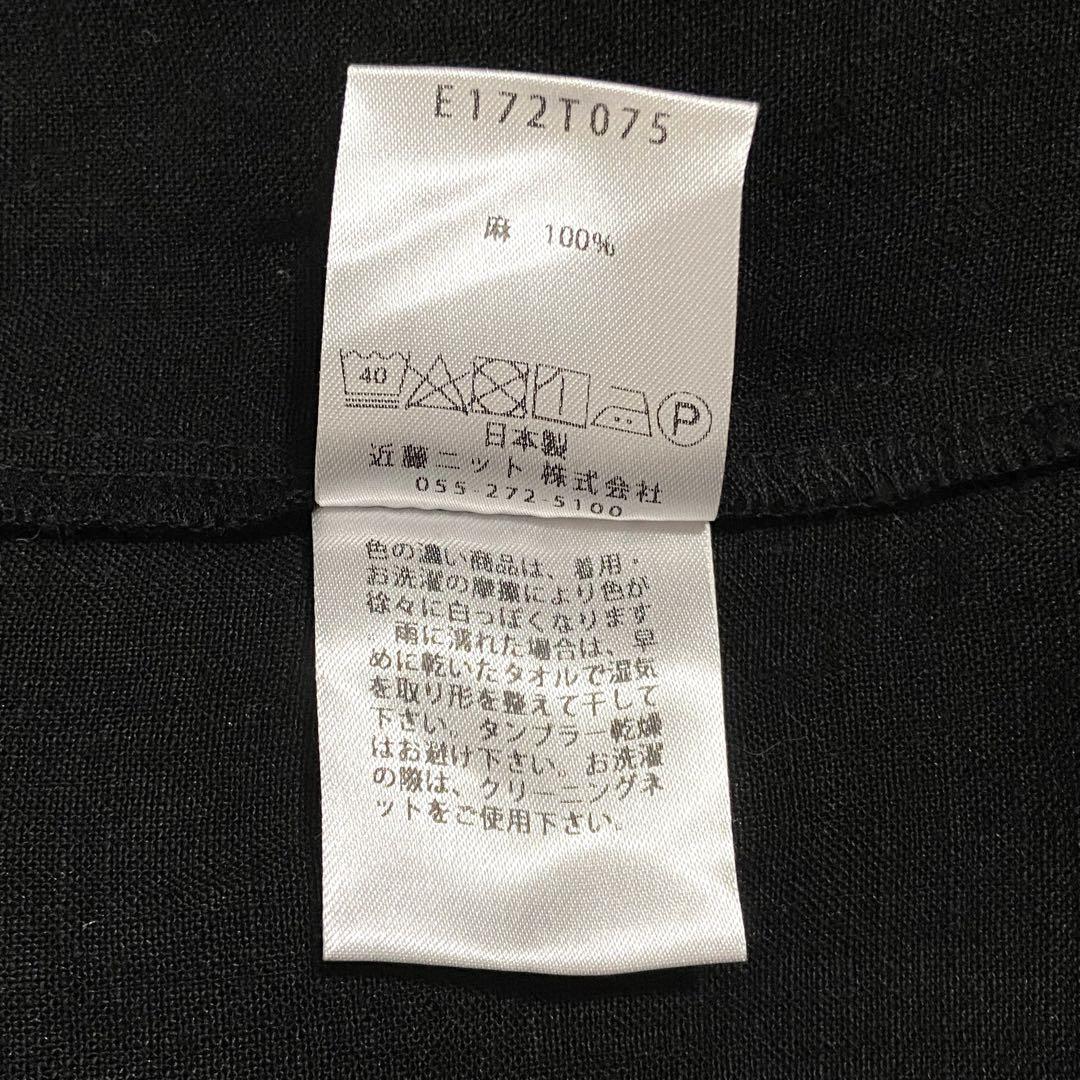 evam eva Vネック リネン シャツワンピース 紐付き ブラック