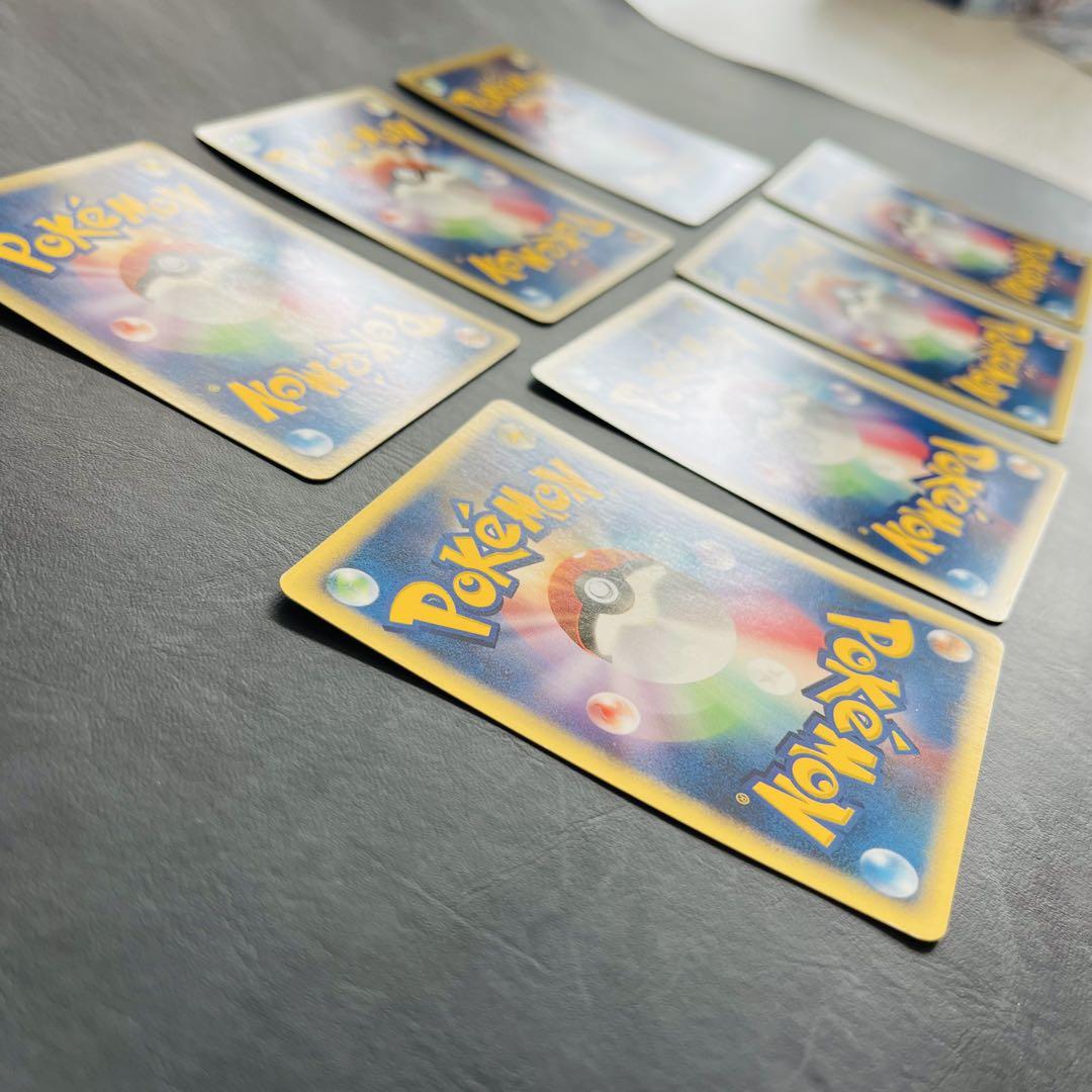 良品】ポケモンカードvs 7枚セット⑤