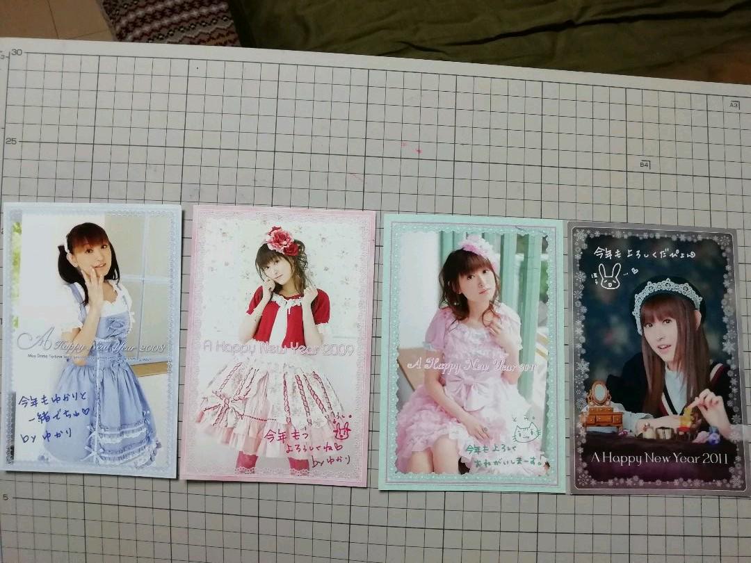本日限定特別最終大特価！！田村ゆかり ブロマイド&年賀状セット 本日限定特別最終大特価！！田村ゆかり ブロマイド&年賀状セット