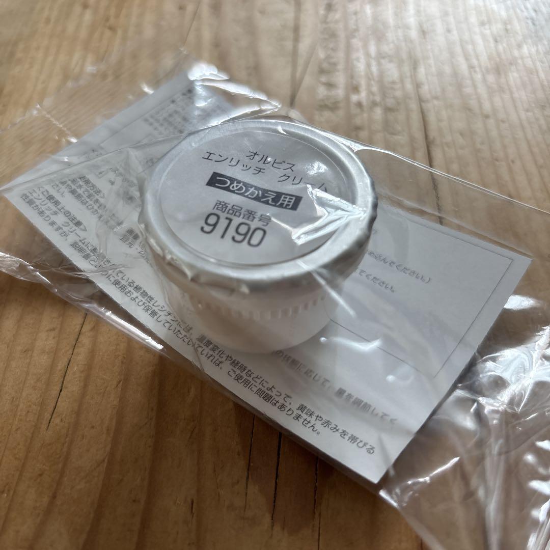 オルビス エンリッチクリーム30g 詰め替え用 - メルカリ