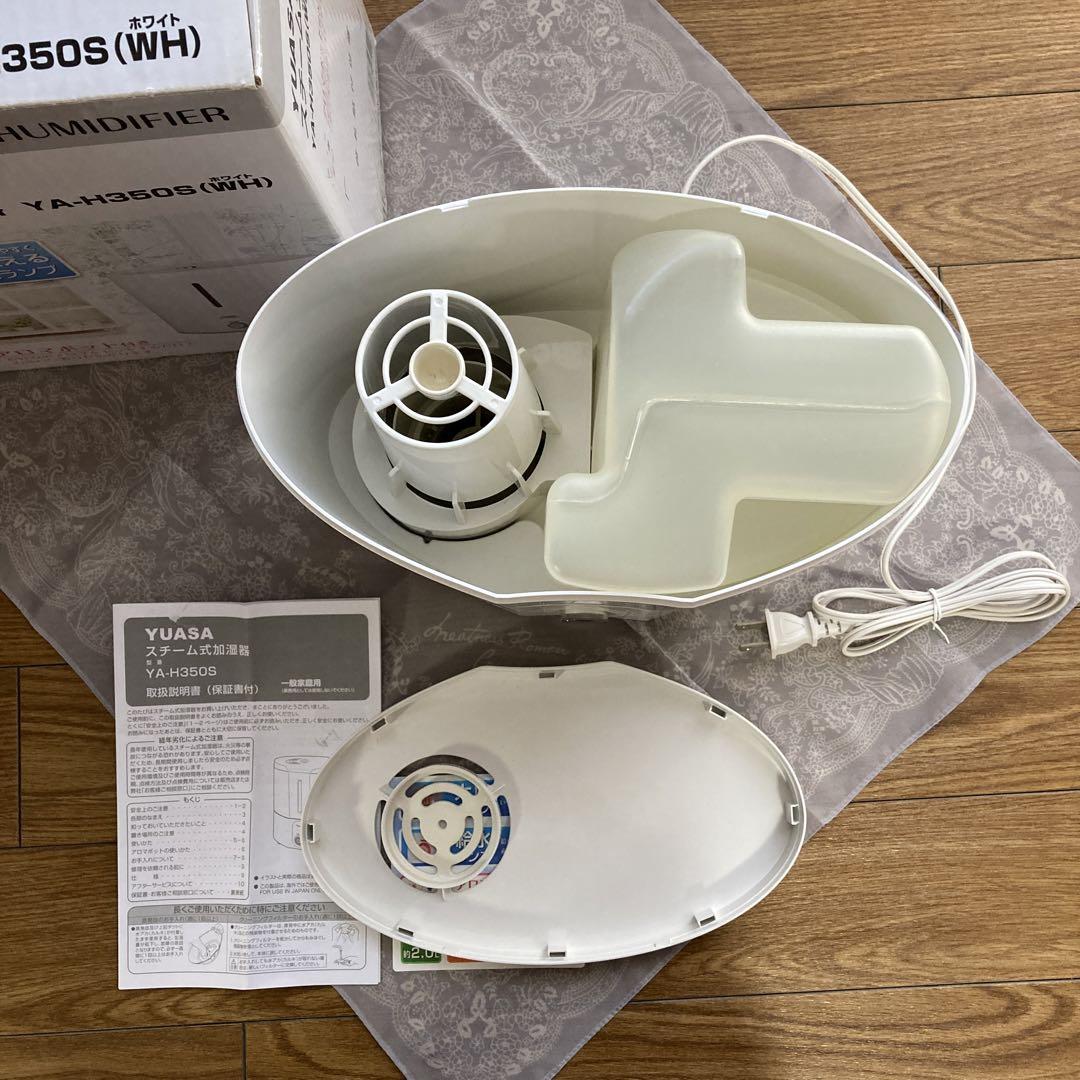 YUASA ユアサスチーム式加湿器 YA-H350S（WH） - メルカリ