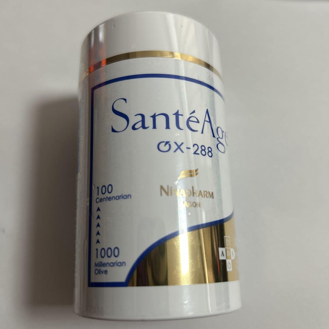 ニナファームサンテアージユox288 本日価格❤️ 8,208円