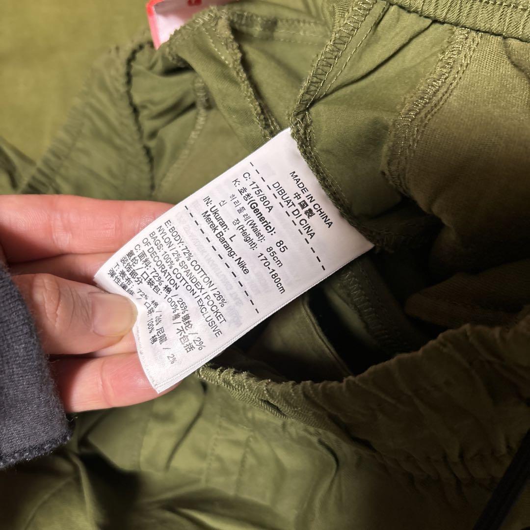 NIKE FC ジャージ上下　セットアップ　L