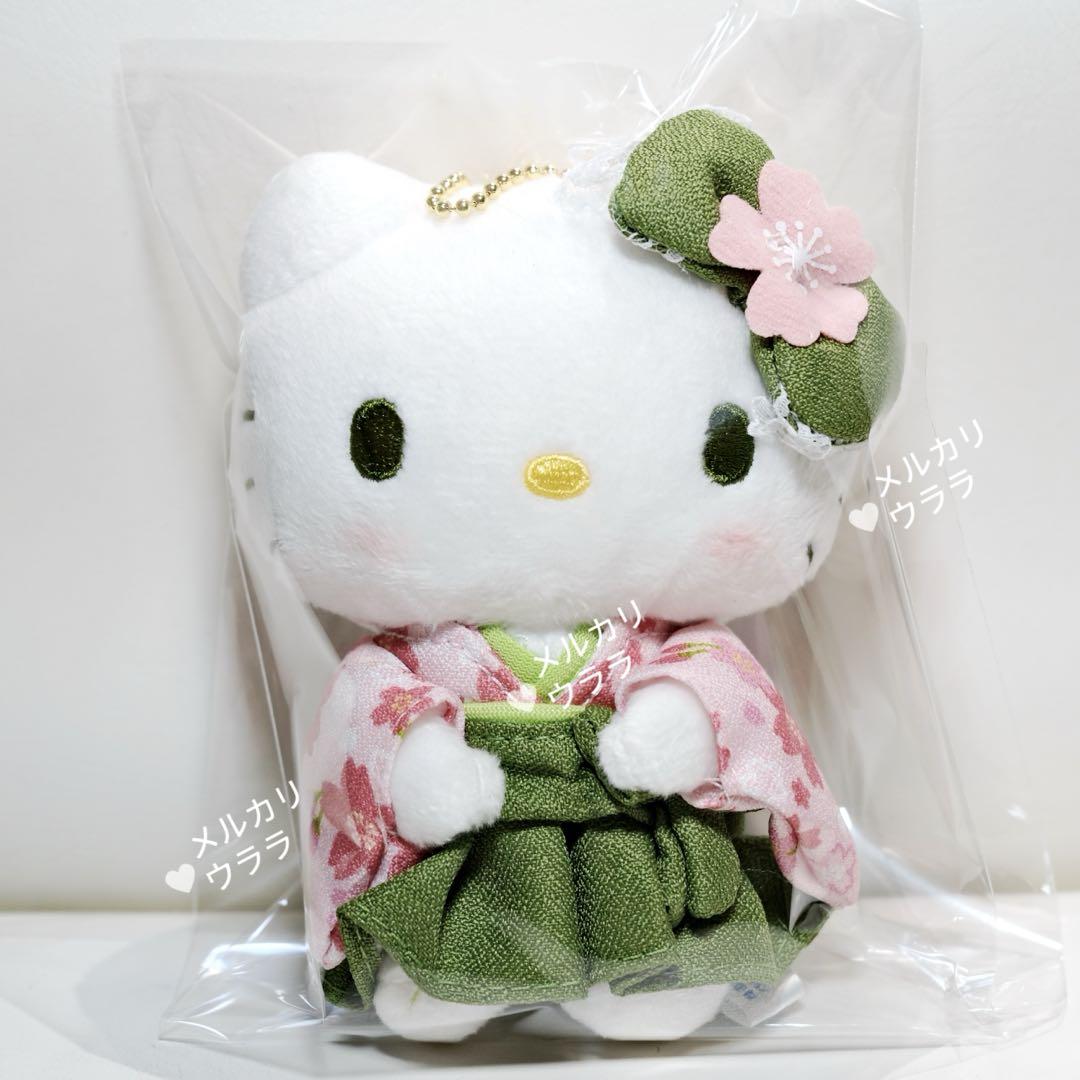 ぬいぐるみ【ハローキティ桜着物抹茶 袴 】をセットに追加する