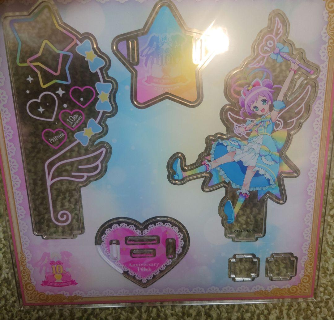 プリパラ まるくじ アクリルスタンド らぁら - メルカリ