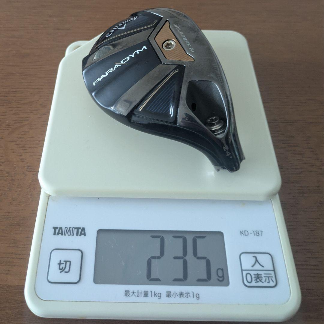 Callaway PARADYM