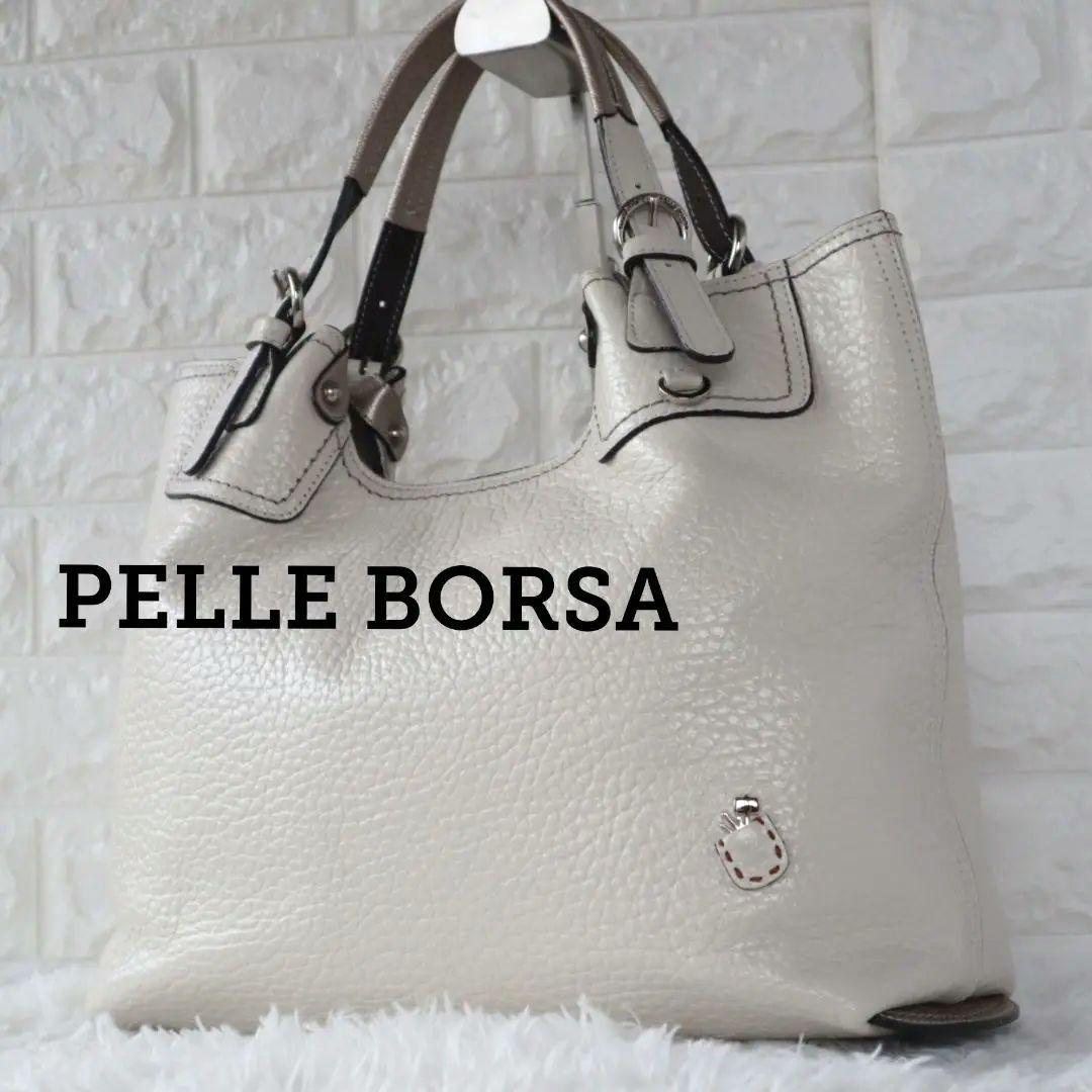 ポイントキャンペーン中 ペレボルサ⭐ハンドバッグ 2way トートバッグ